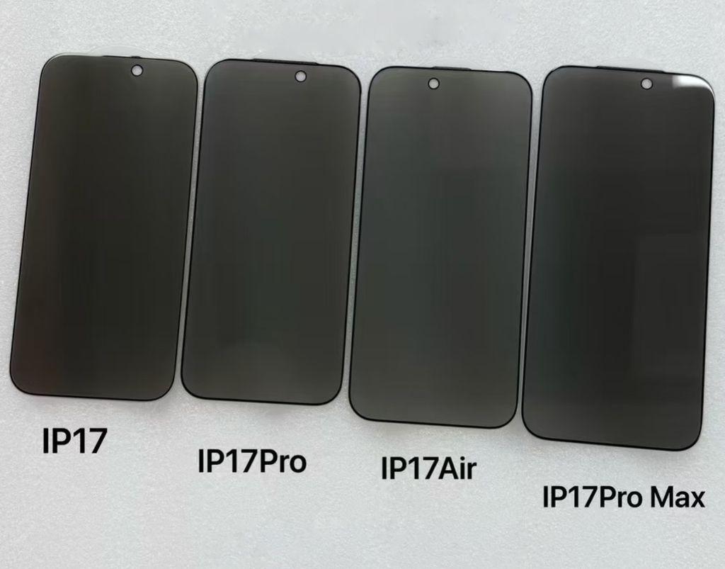揭秘苹果最薄iPhone 17 Air：前摄左移设计优化